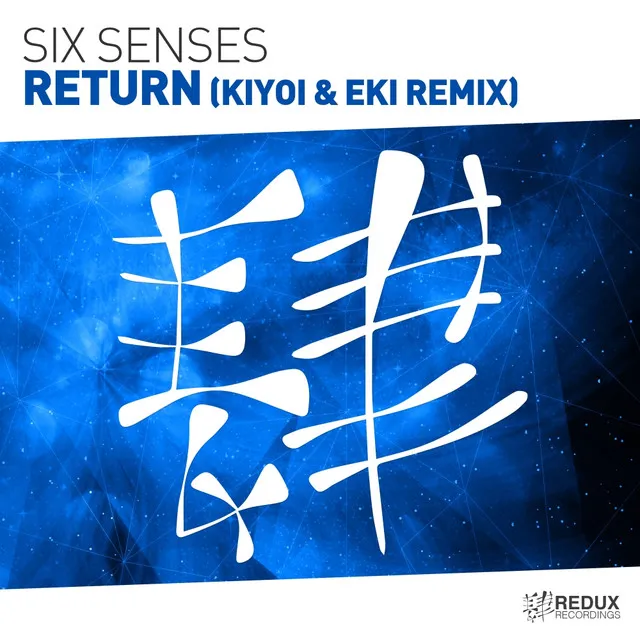 Return - Kiyoi & Eky Remix