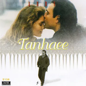 Tanhaee - Persian Music by Andy