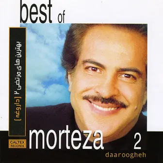 Best of Morteza 2, Daroogheh - Persian Music by Morteza