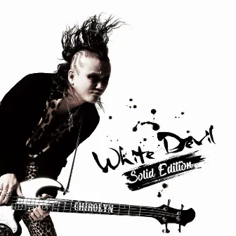 White Devil Solid Edition by Chirolyn