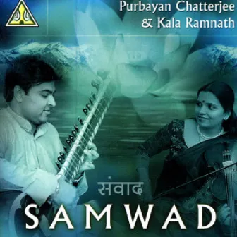 Samwad by Purbayan Chatterjee