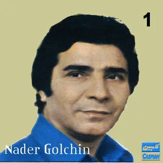 Best of Golchin, Vol 1 - Persian Music by Golchin