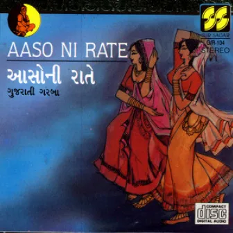 Aaso Ni Rate by Vandana Bajpai