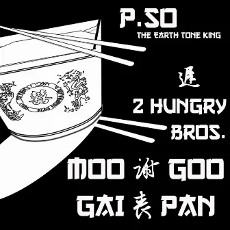 Moo Goo Gai Pan by P.SO the Earthtone King