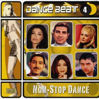 Dance Beat, Vol 4 - Persian Music by Sheila