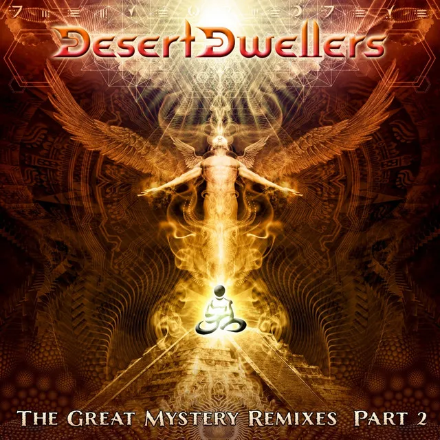 The Great Mystery - Aligning Minds Remix