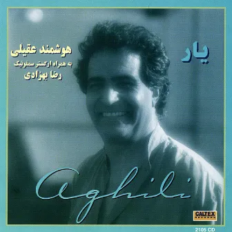 Yar - Persian Music by Houshmand Aghili