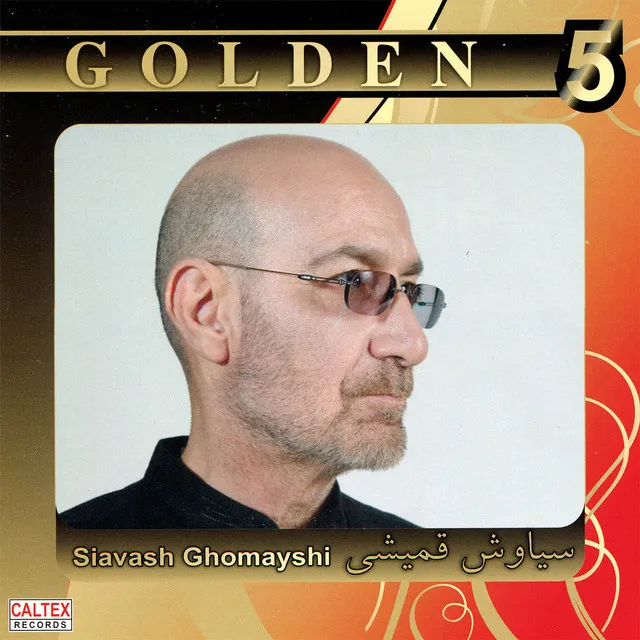 Golden 5 (Persian Music)