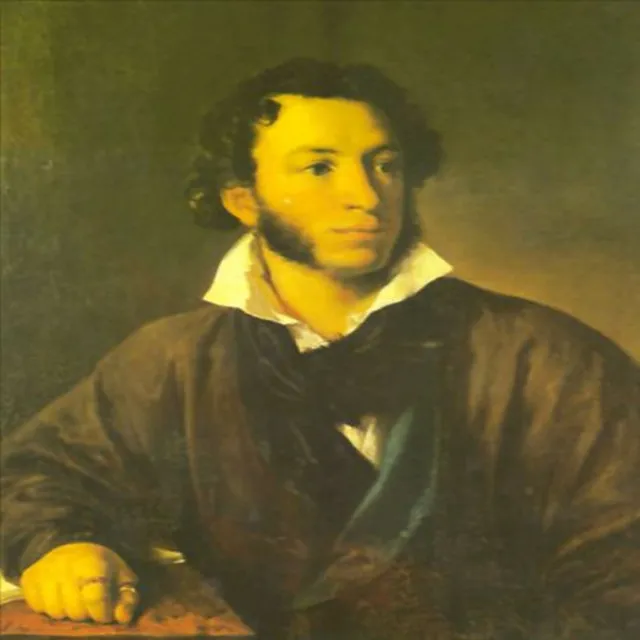 Alexander Pushkin