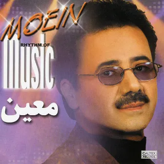 Rhythm Of Music - Persian Music by Moein