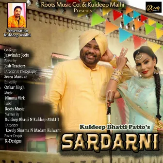 Sardarni by Jaswinder Jeetu