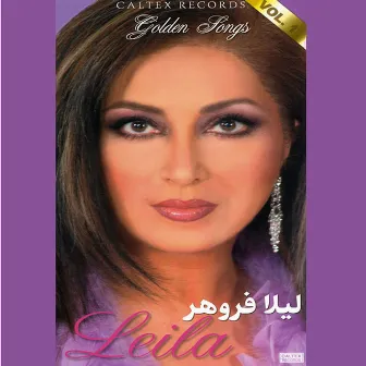 60 Leila Golden Songs, Vol 1 - Persian Music by Leila Forouhar