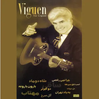 43 Viguen Golden Songs - Persian Music by Viguen