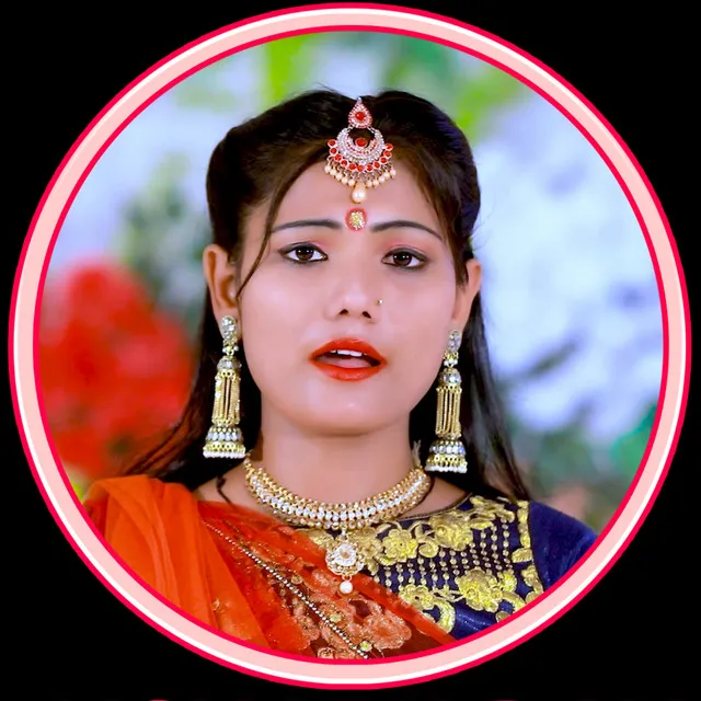 Usha Yadav