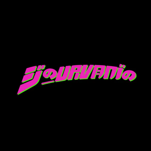 Jourvanio