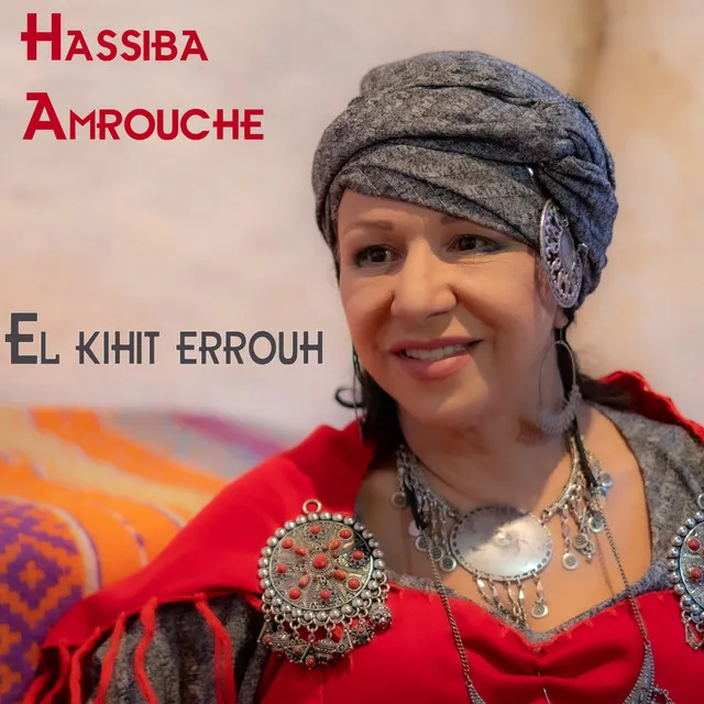 Hassiba Amrouche