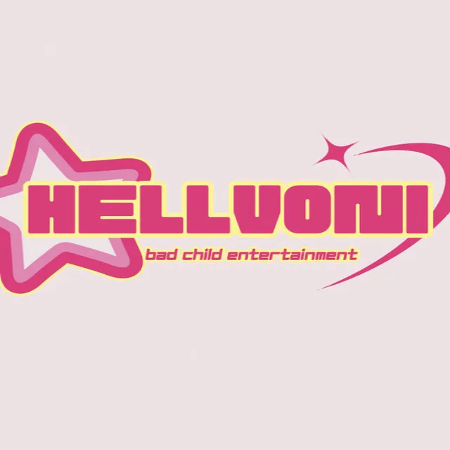 Hellvoni