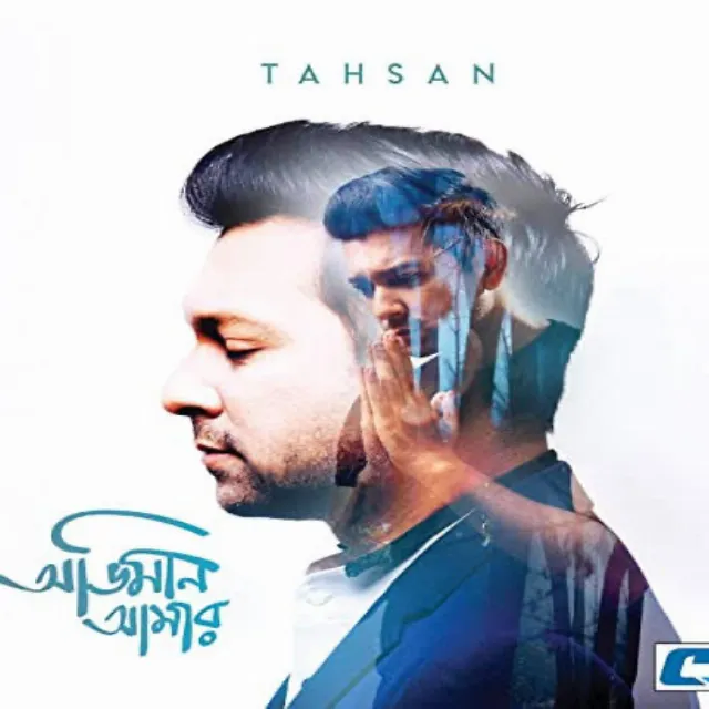 Tahsan