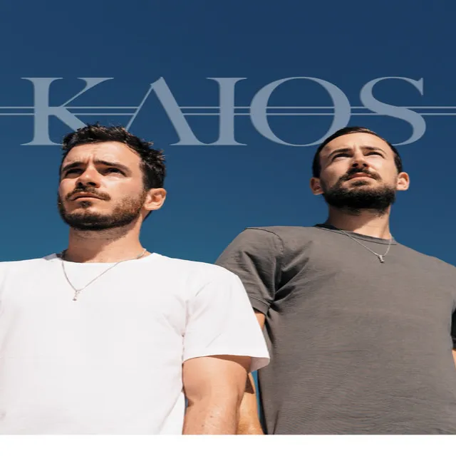 KAIOS