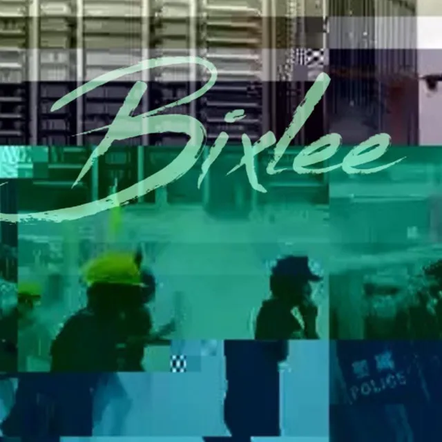 Bixlee