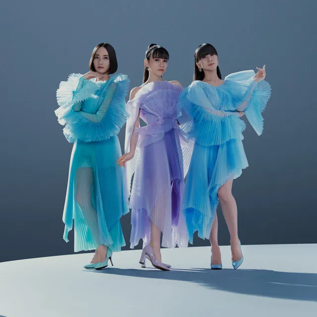 Perfume