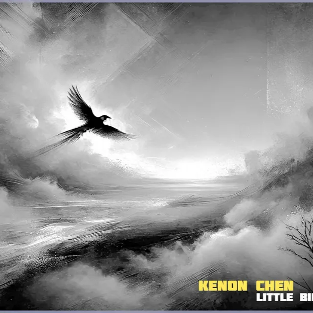 Kenon Chen