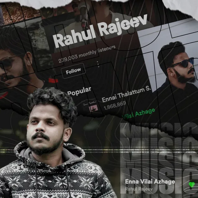 Rahul Rajeev