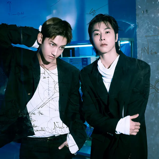 TVXQ!