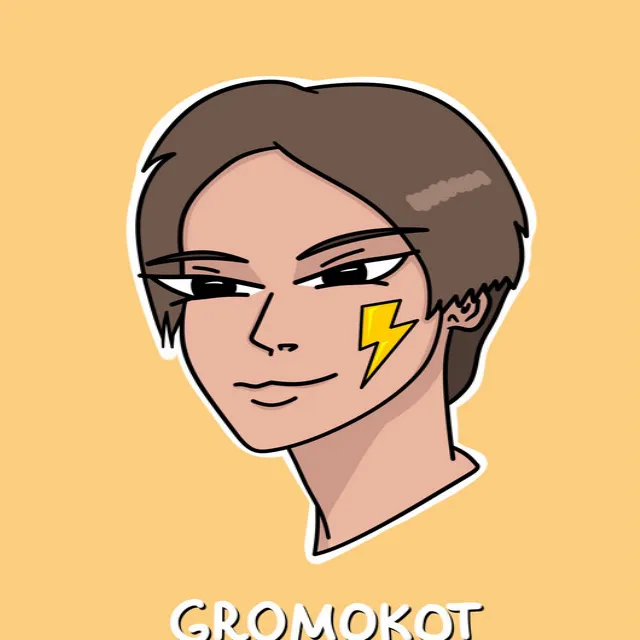 GROMOKOT