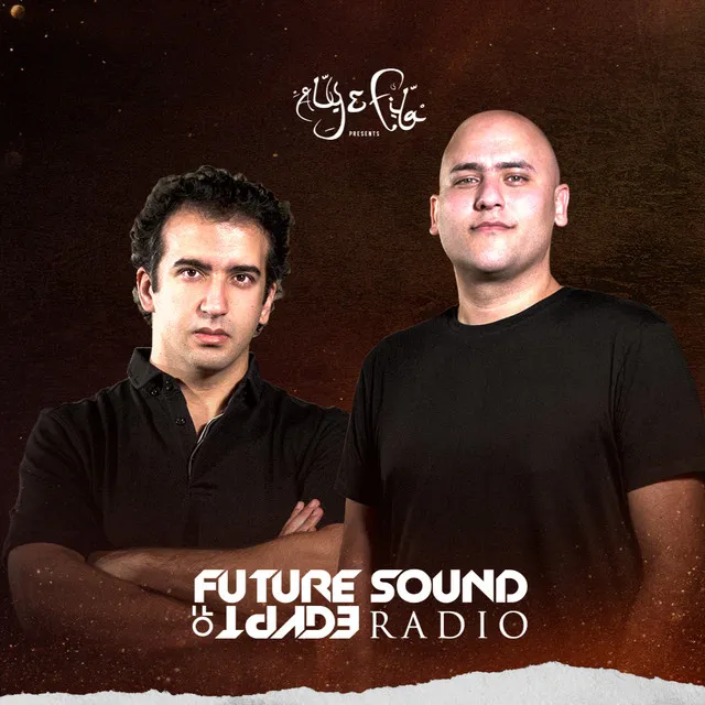 Aly & Fila FSOE Radio