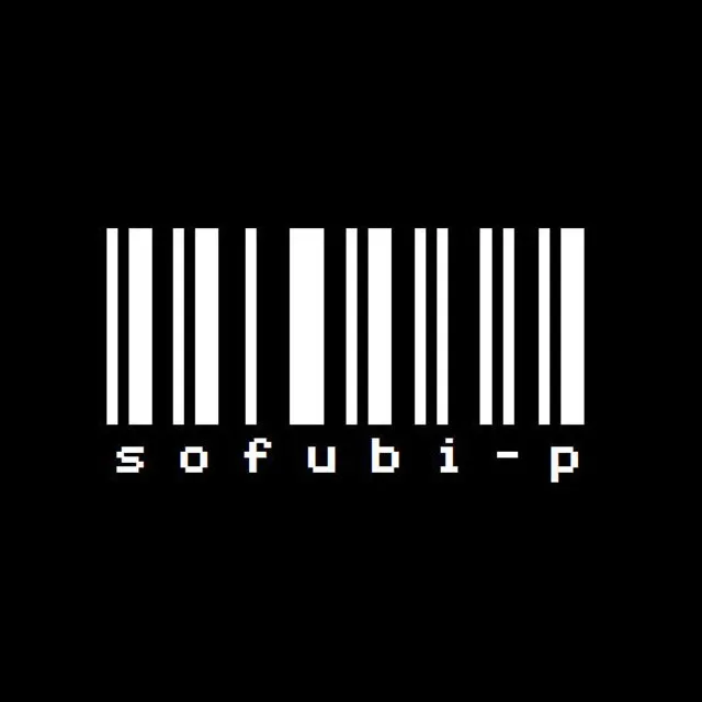 Sofubi-P