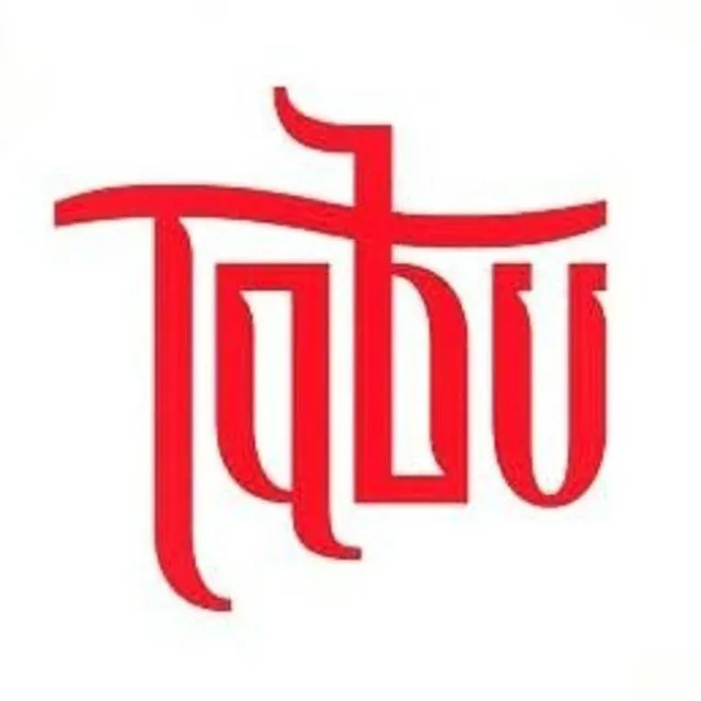 Tabu