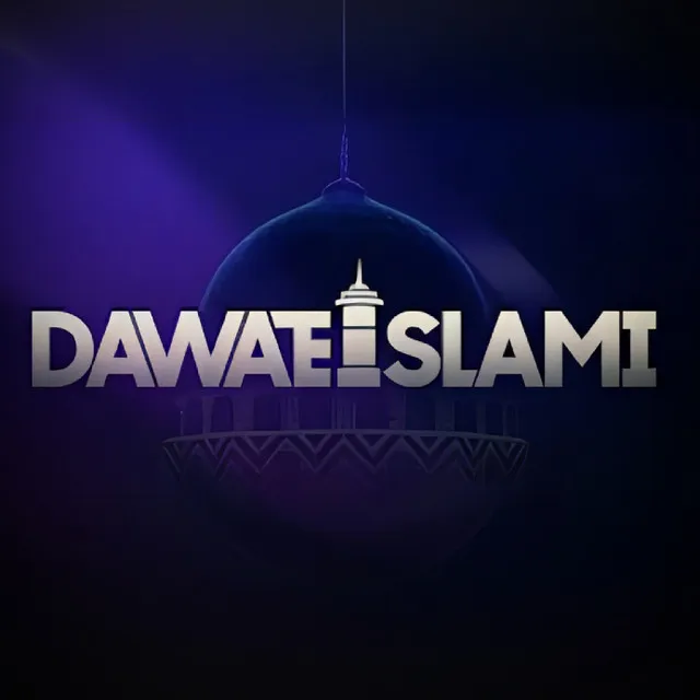 Dawateislami