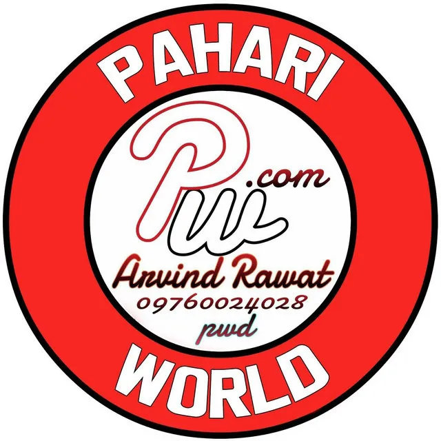 Pahariworld Records