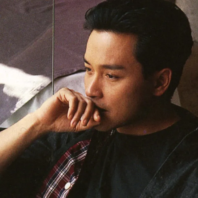 Leslie Cheung