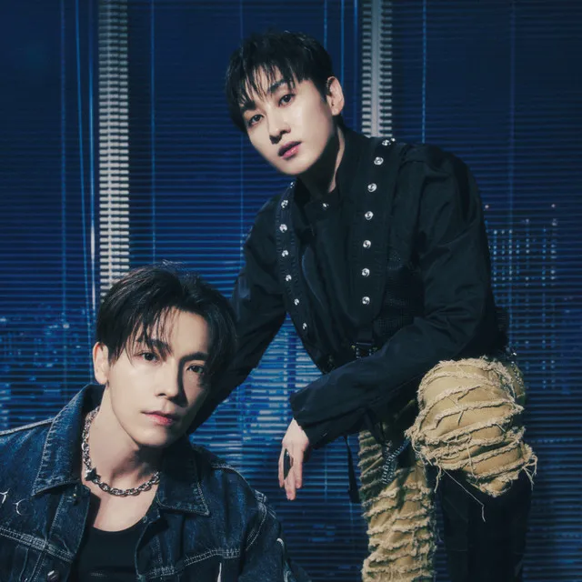 SUPER JUNIOR-D&E