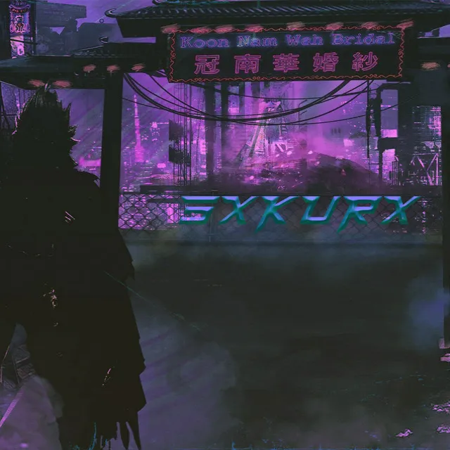 SXKURX