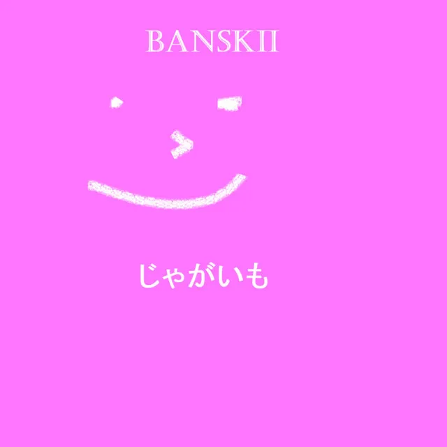 banskii