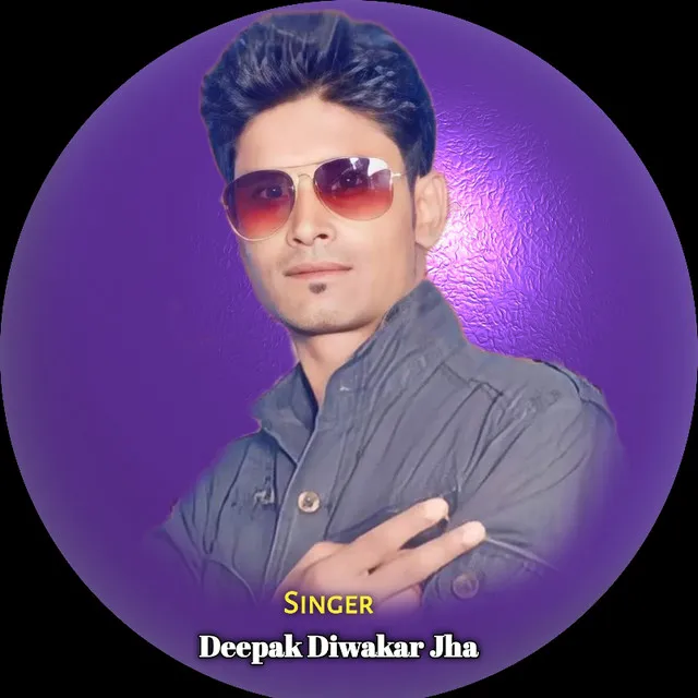 Deepak Diwakar Jha