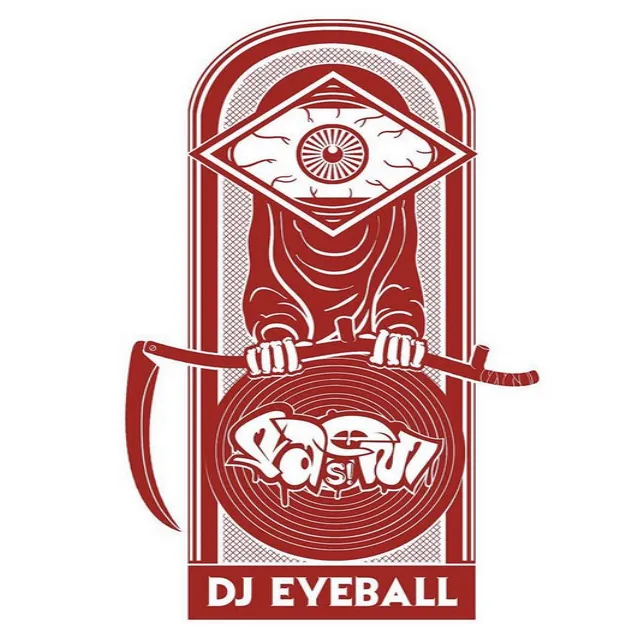 DJ Eyeball