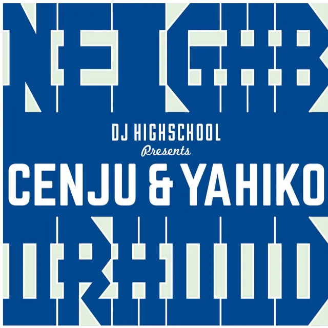 DJ HIGHSCHOOL