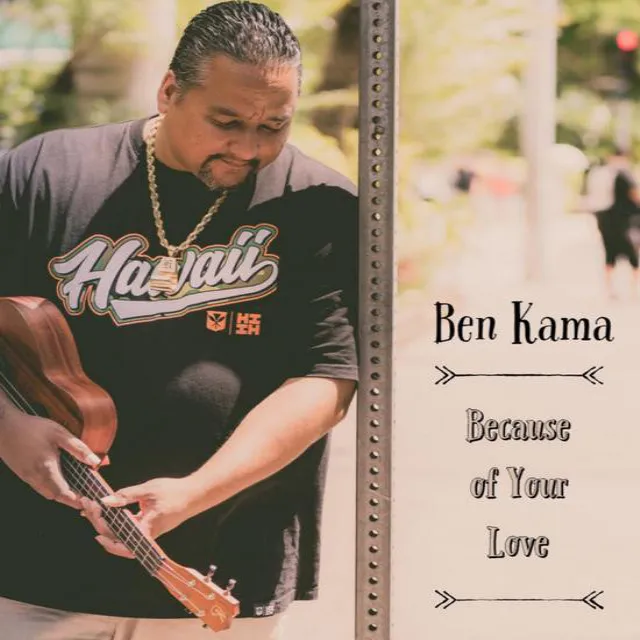 Ben Kama