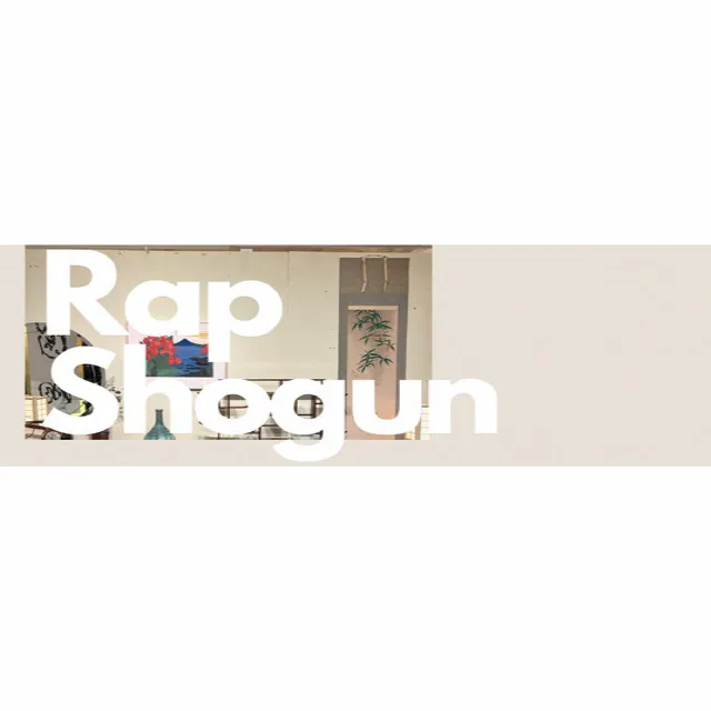 Rap Shogun