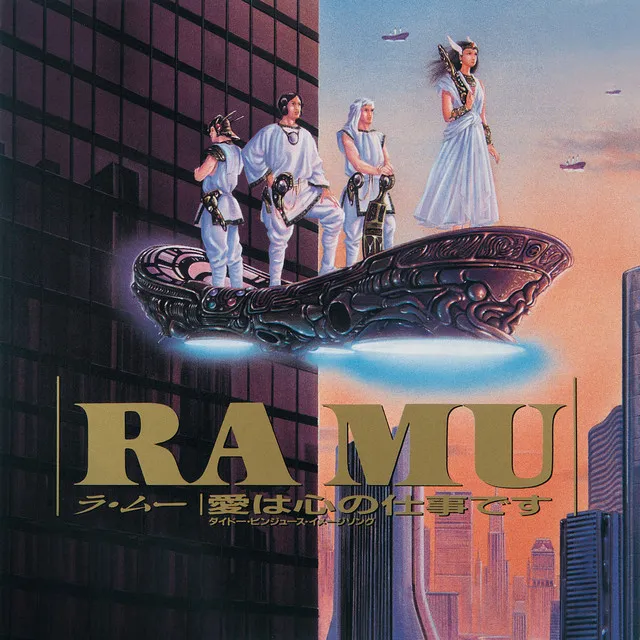 RA MU