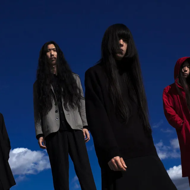 Bo Ningen