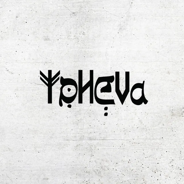 YOHEVA