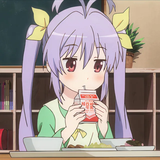 Renge Miyauchi