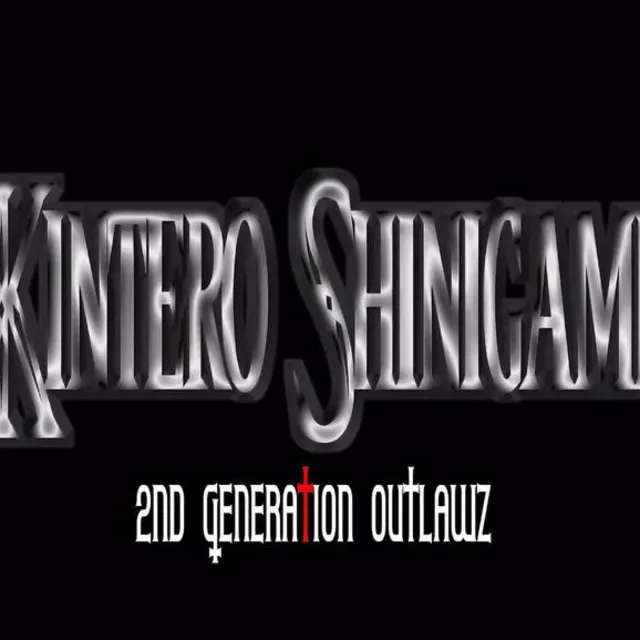 Kintero Shinigami