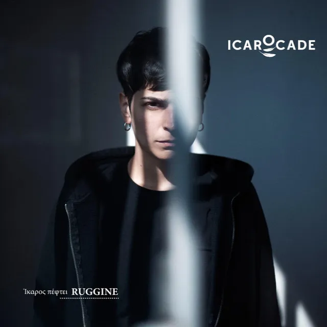 Icaro Cade