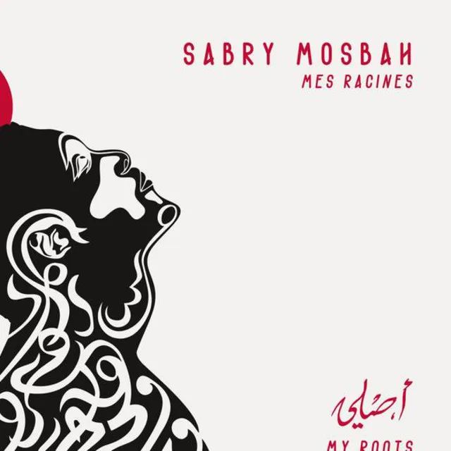 Sabry Mosbah